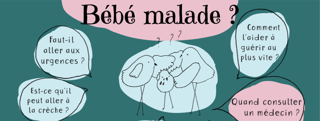 Volet 1 : fièvre des tout-petits