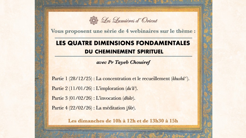 Webinaires : Les quatre dimensions fondamentales du cheminement spirituel.