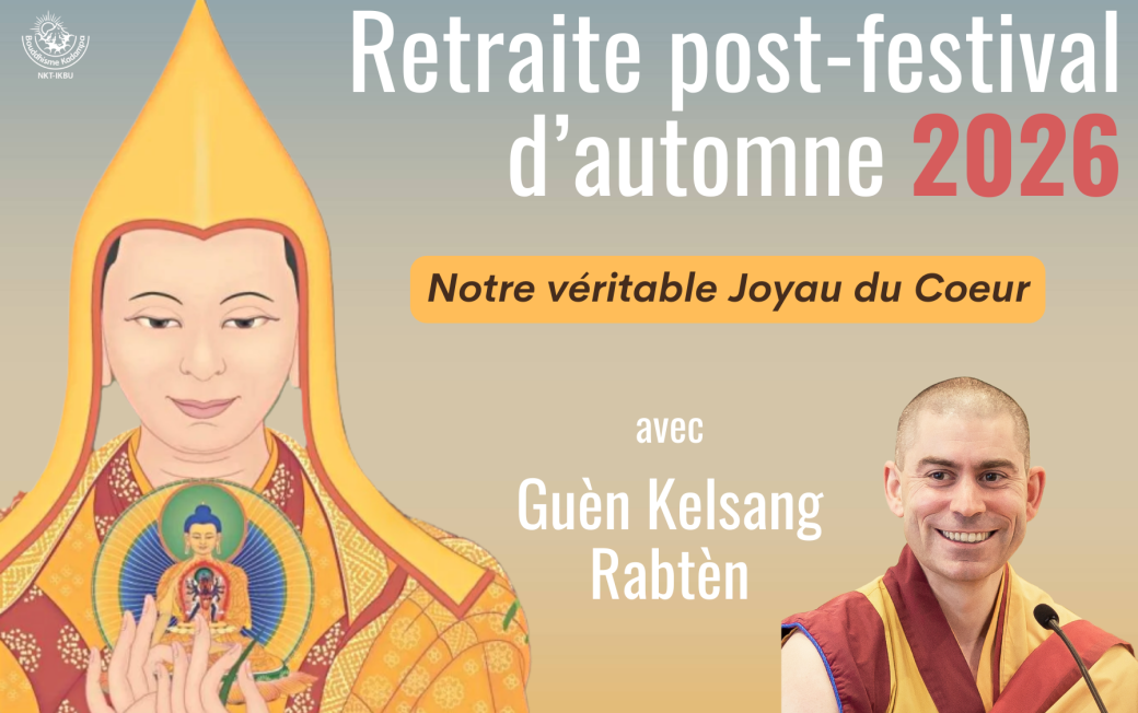 Week-end de retraite post-festival d'automne 2026
