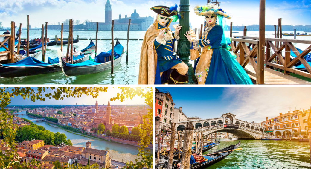 Weekend Carnaval de Venise ※ BONUS : Vérone ※ 10-12 février