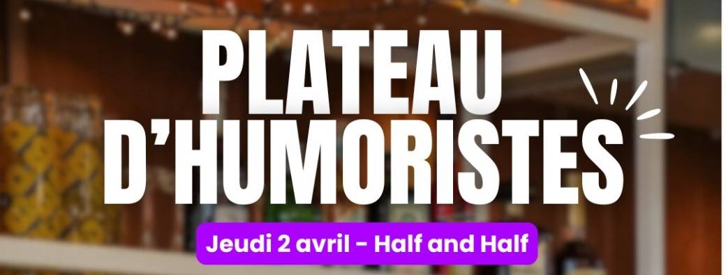 What The Fun chez Half & Half