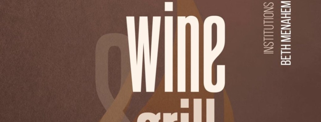 Wine & Grill