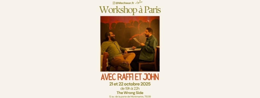 Workshop avec Raffi Feghali et John Achkar