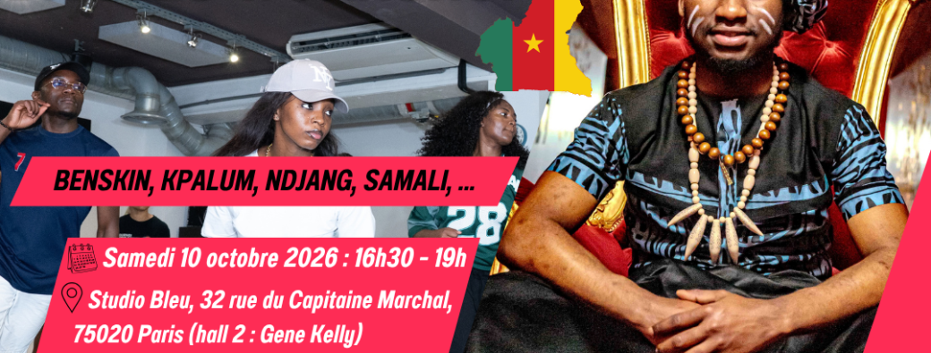 Workshop Danses GRASSFIELDS