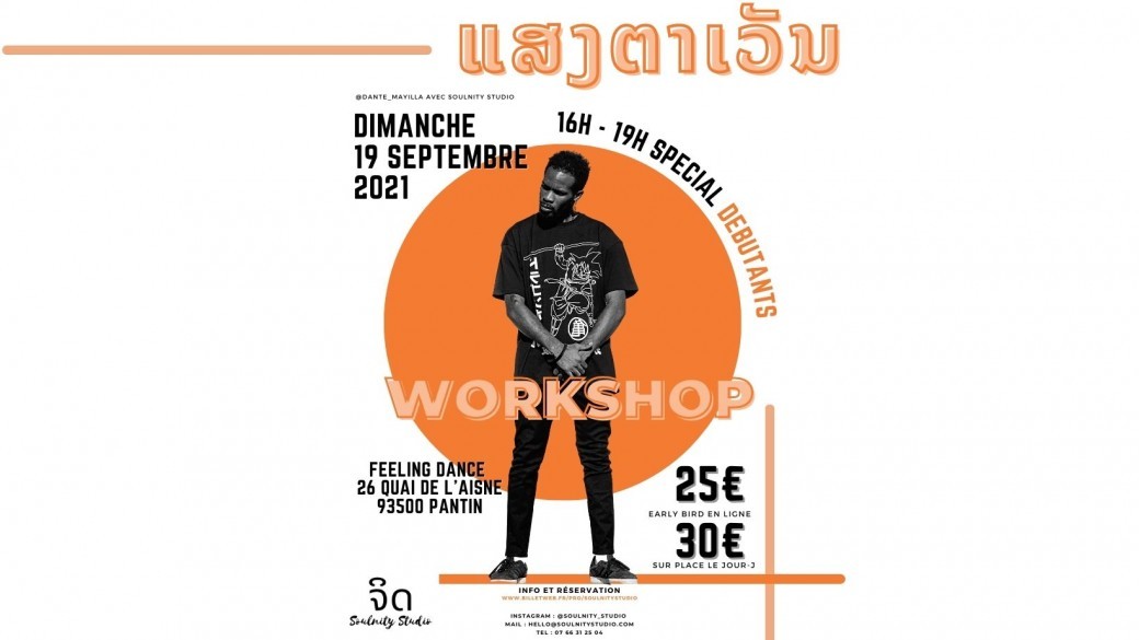 WORKSHOP Débutants Dante Mayilla 
