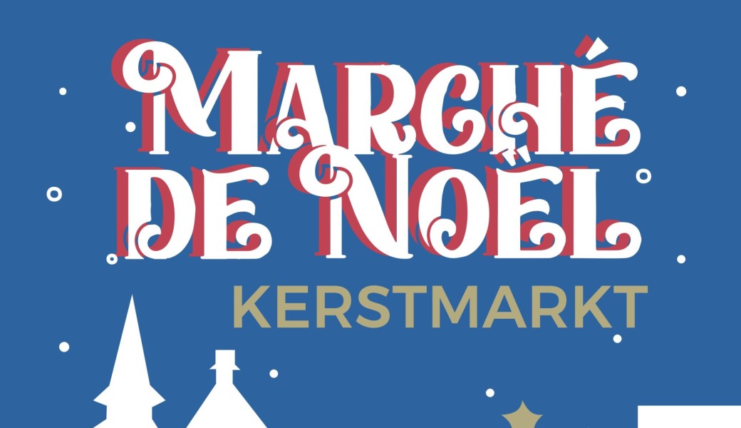 Xmasmarket