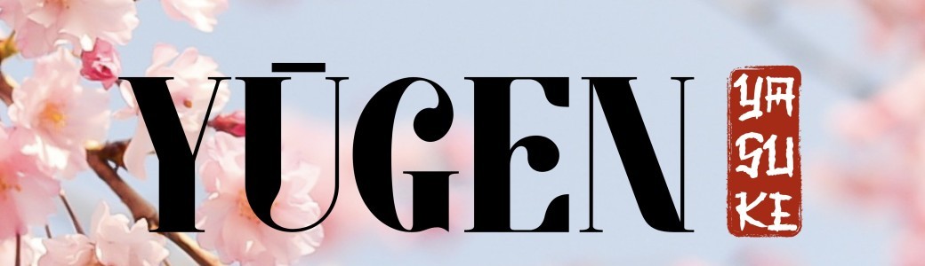 YUGEN 幽玄 (Édition Ramen)