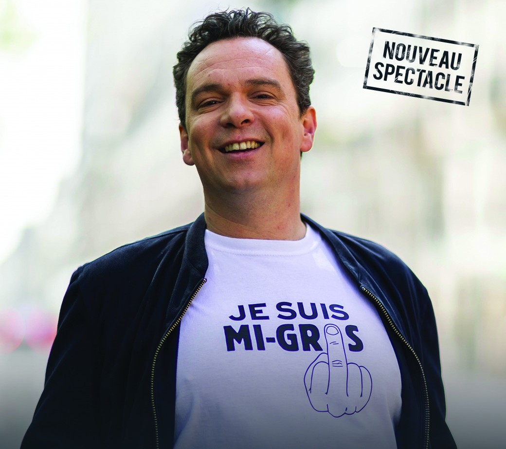 YANN GUILLARME
