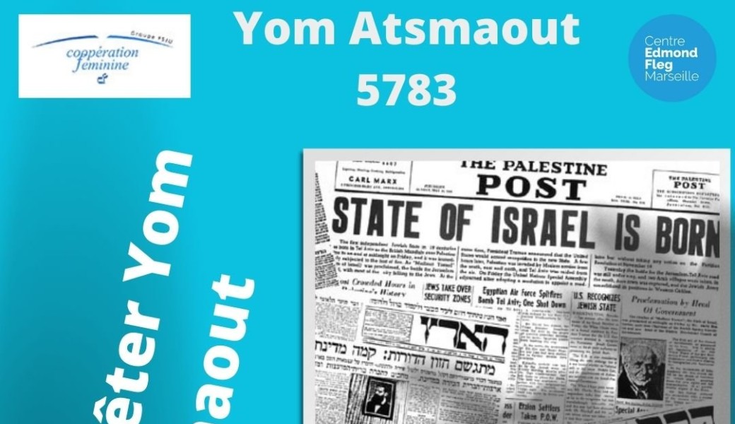 Yom Atsmaout
