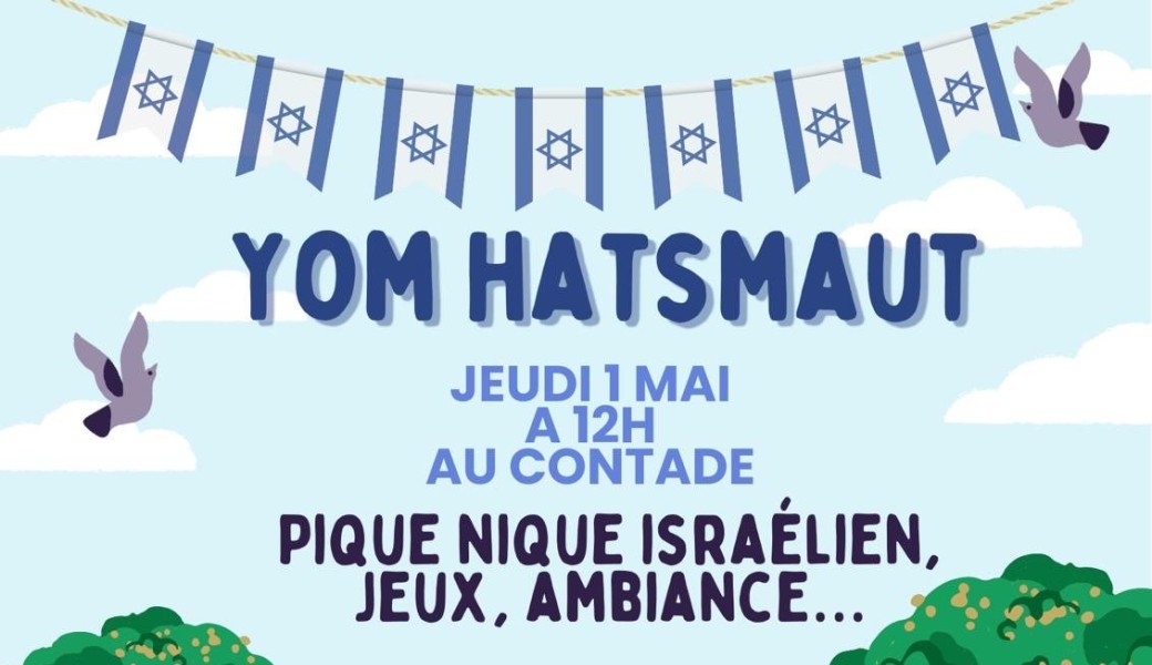 Yom haatsmaout 