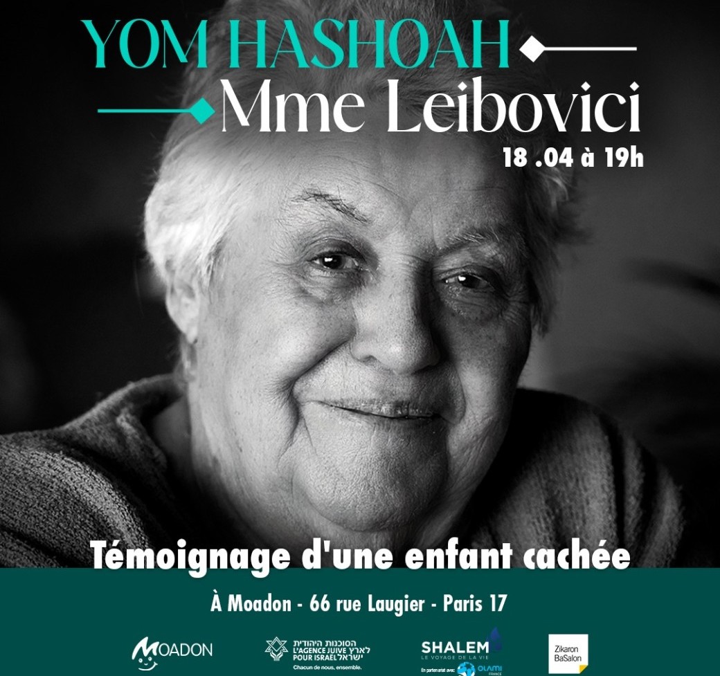 Yom Hashoah - Mme Leibovici 