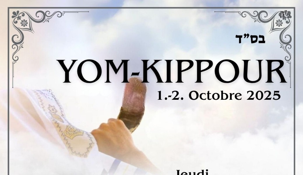 Yom Kippour au séminaire 
