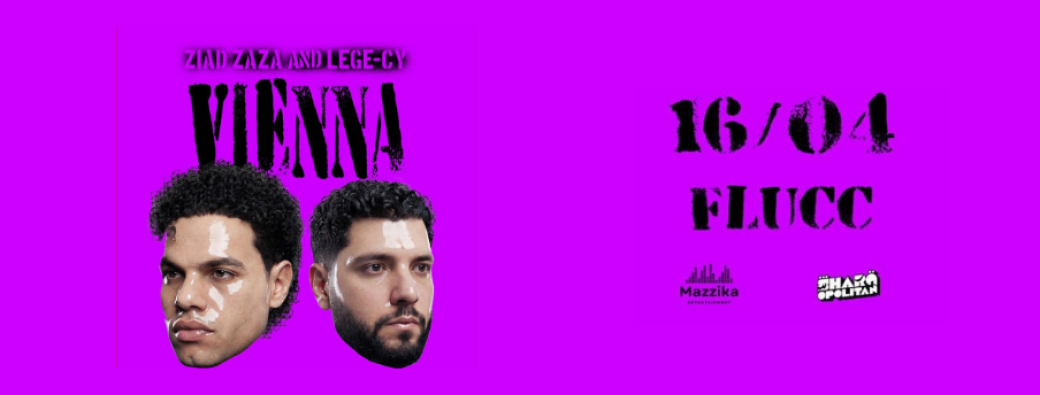 Ziad Zaza & Lege-cy - VIENNA