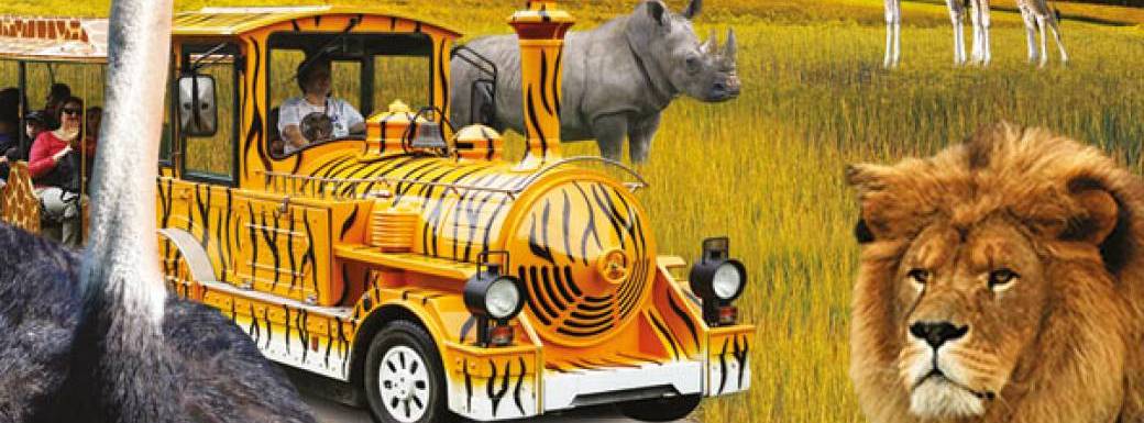 Zoo de Cerza
